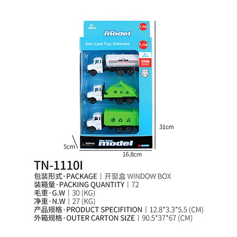 <img src='photo/2019/HD062541.jpg'width='400' height='300'>