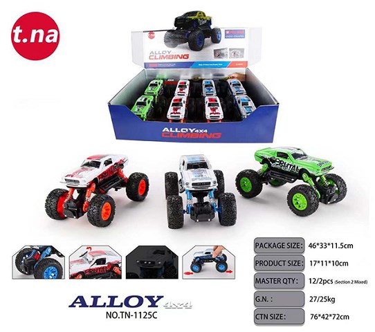 <img src='photo/2019/HD062555.jpg'width='400' height='300'>
