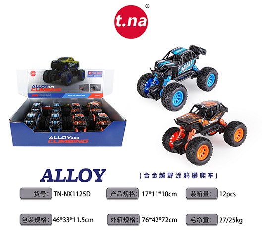 <img src='photo/2019/HD062556.jpg'width='400' height='300'>