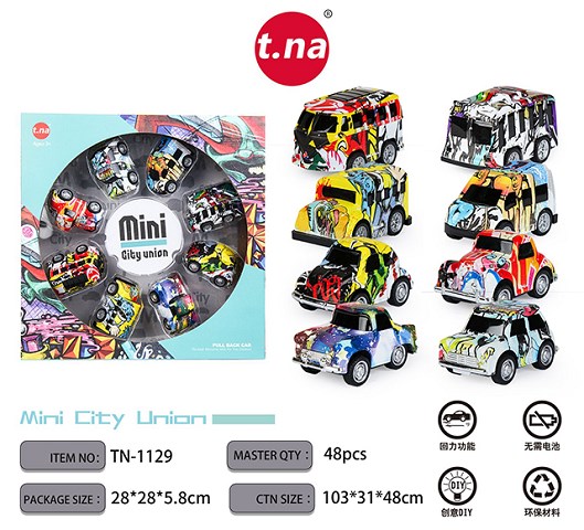 <img src='photo/2019/HD062561.jpg'width='400' height='300'>