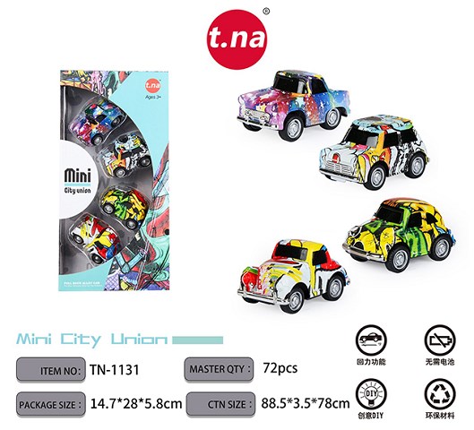 <img src='photo/2019/HD062565.jpg'width='400' height='300'>