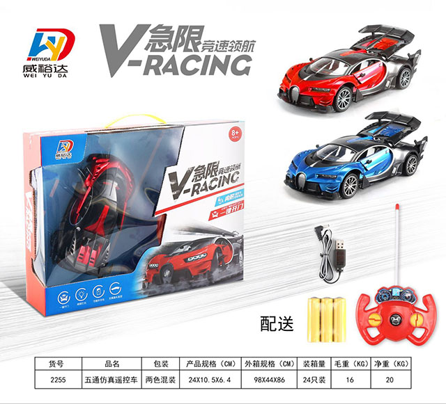<img src='photo/2019/HD062607.jpg'width='400' height='300'>