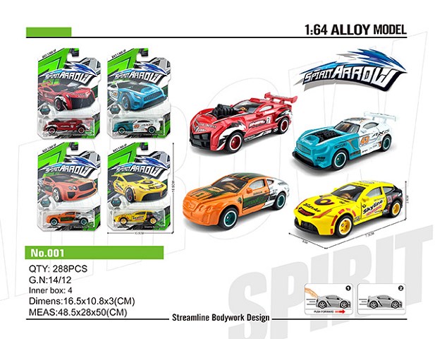 <img src='photo/2019/HD062609.jpg'width='400' height='300'>