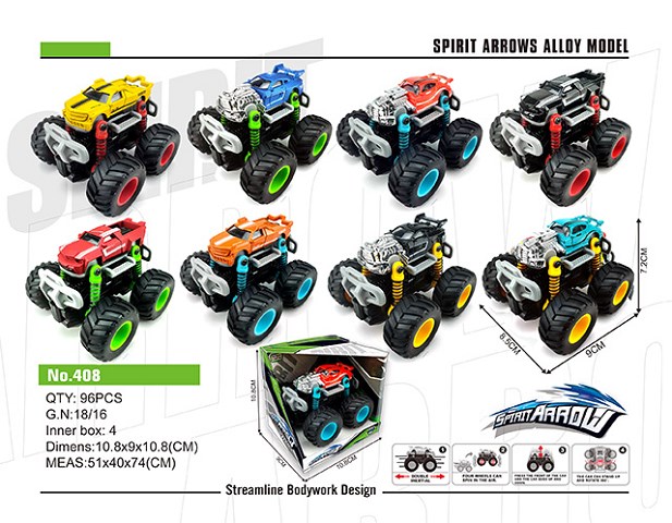 <img src='photo/2019/HD062632.jpg'width='400' height='300'>