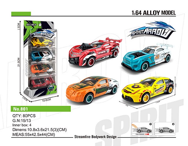 <img src='photo/2019/HD062641.jpg'width='400' height='300'>