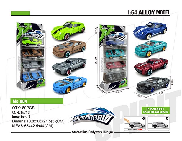 <img src='photo/2019/HD062644.jpg'width='400' height='300'>