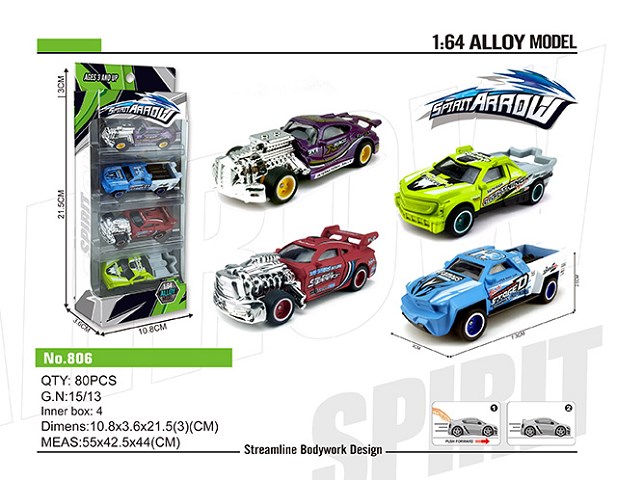 <img src='photo/2019/HD062646.jpg'width='400' height='300'>
