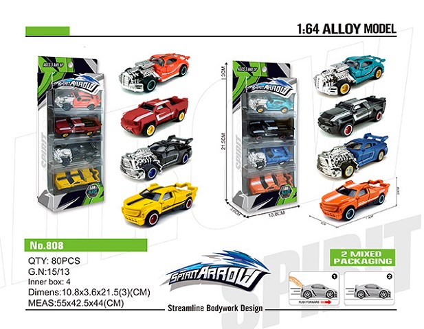 <img src='photo/2019/HD062648.jpg'width='400' height='300'>