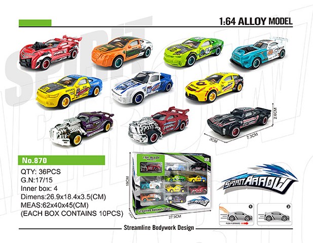 <img src='photo/2019/HD062651.jpg'width='400' height='300'>