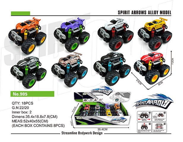 <img src='photo/2019/HD062657.jpg'width='400' height='300'>