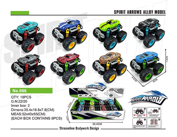 <img src='photo/2019/HD062658.jpg'width='400' height='300'>