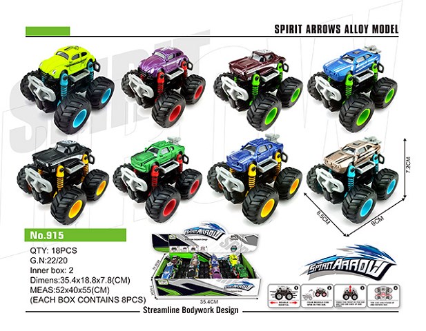 <img src='photo/2019/HD062667.jpg'width='400' height='300'>