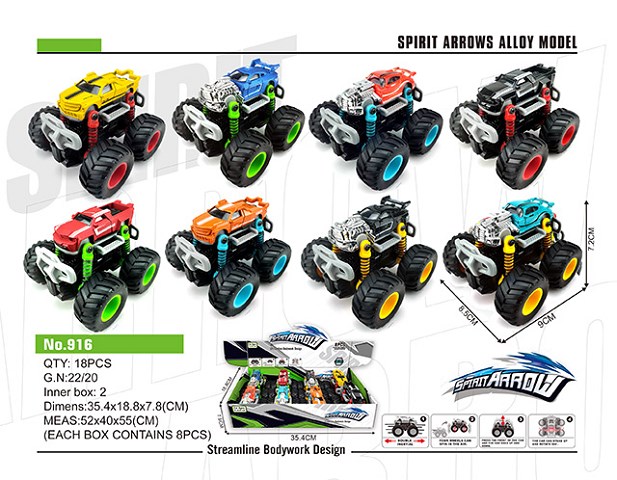 <img src='photo/2019/HD062668.jpg'width='400' height='300'>