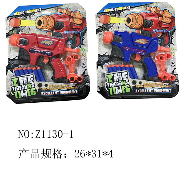 <img src='photo/2019/HD062673.jpg'width='400' height='300'>