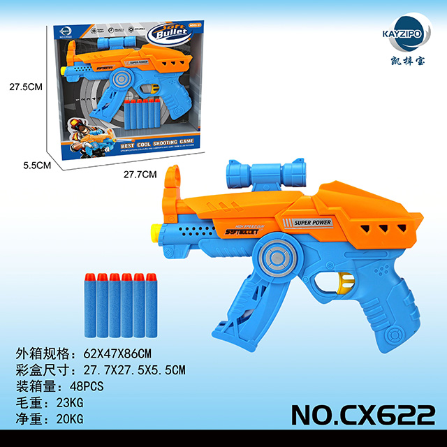 <img src='photo/2019/HD062674.jpg'width='400' height='300'>
