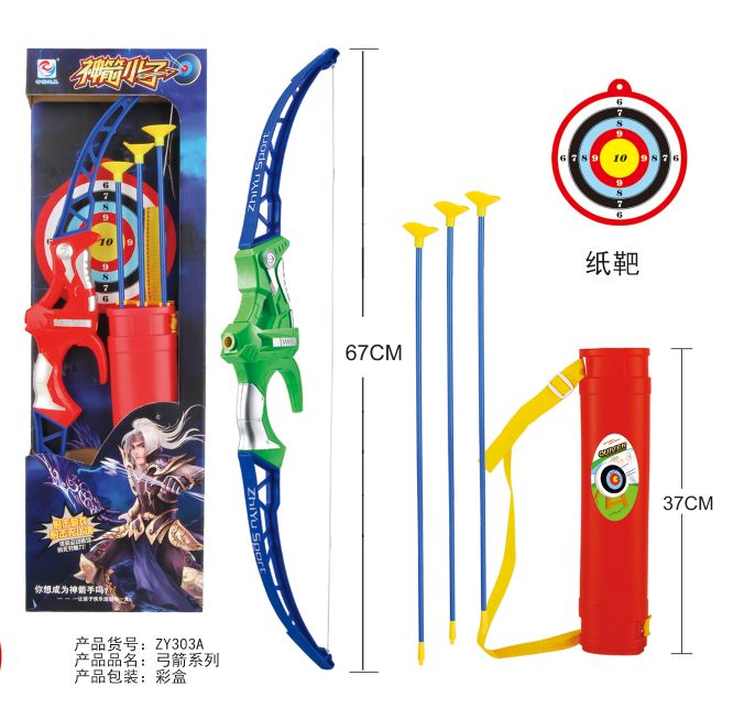 <img src='photo/2019/HD062675.jpg'width='400' height='300'>