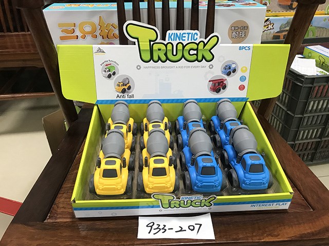 <img src='photo/2019/HD062700.jpg'width='400' height='300'>