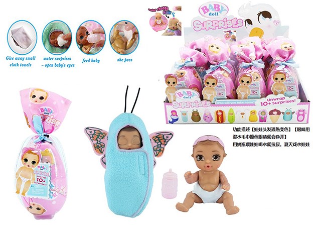 <img src='photo/2019/HD062855.jpg'width='400' height='300'>
