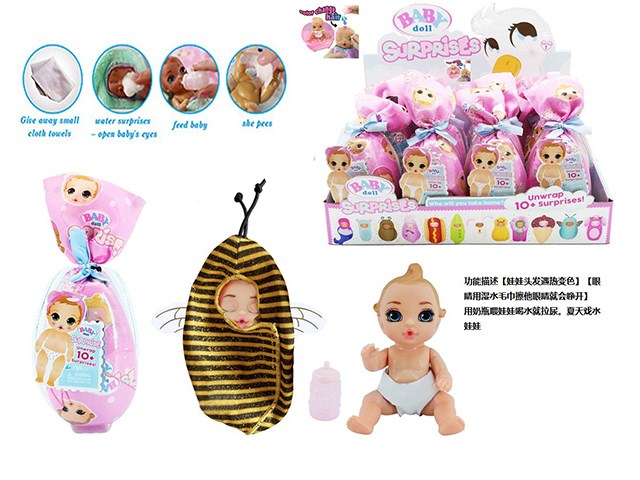 <img src='photo/2019/HD062856.jpg'width='400' height='300'>